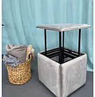 Пуф трансформер 5в1 світло-сірий - п'ять стільців в одному пуфі без затягувань, фото 2