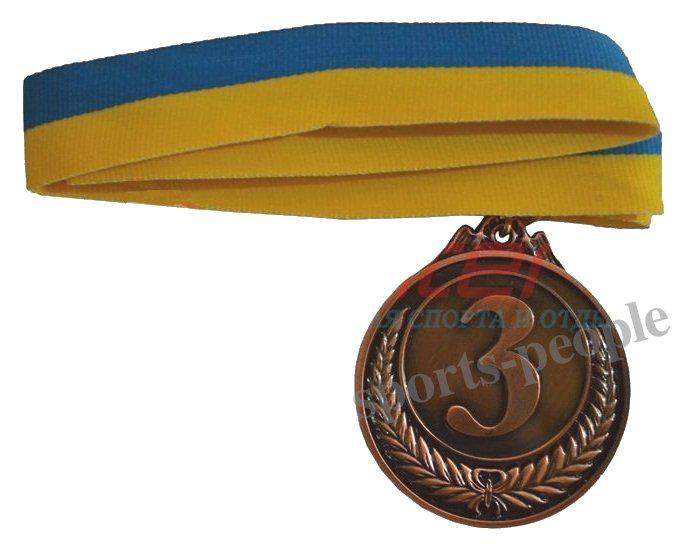 Медаль спортивна, для спорту: 1, 2, 3 місце, Ø 5 см, з українською стрічкою третя