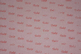 Картон FINTEX 1500*1000 т. 1,00 мм.