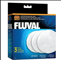 Вкладыш в фильтр Fluval «Water Polishing Pad» 3 шт. (для внешнего фильтра Fluval FX4/5/6)