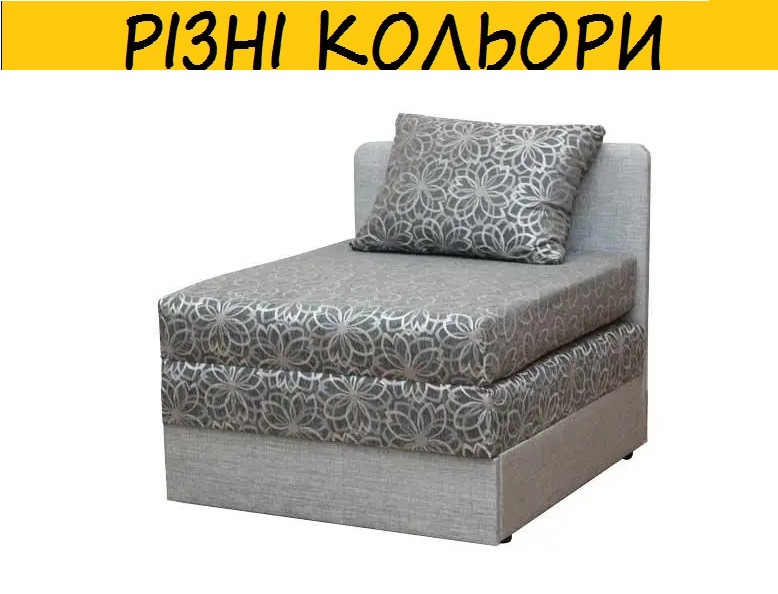 МІКС 0.9, диван. Колір можна змінити.