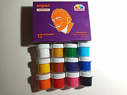 Акрил «Творчість» 12 кольорів по 10мл ГАММА (фарби акрилові)