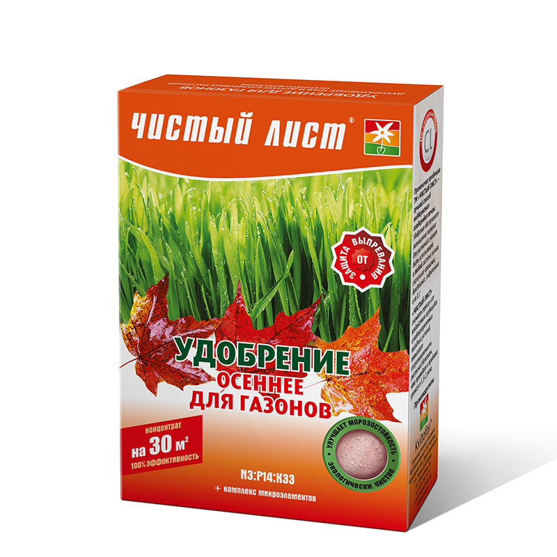 ЗРУЧНЕННЯ ЧИСТИЙ ЛІСТ ОСЕННІЄ ДЛЯ ГАЗОНОВ, 300 г