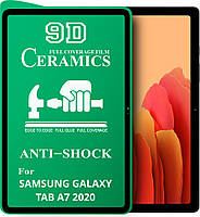 Защитная пленка Ceramics Samsung Galaxy Tab A7 10.4 (2020) T500 T505 (керамическая 9D) (Самсунг Галакси Таб А7