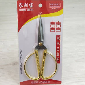 Ножиці з великими ручками JLB-01