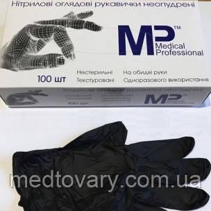 Рукавиці MEDICAL PROFESSIONAL, Nitrile PF Exam Gloves (розмір L) M