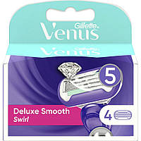 Сменные картриджи Gillette Venus Swirl Deluxe Smooth 4 шт. (7702018584383)