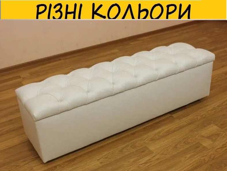 ФЛОРА К120, банкетка. Різні кольори