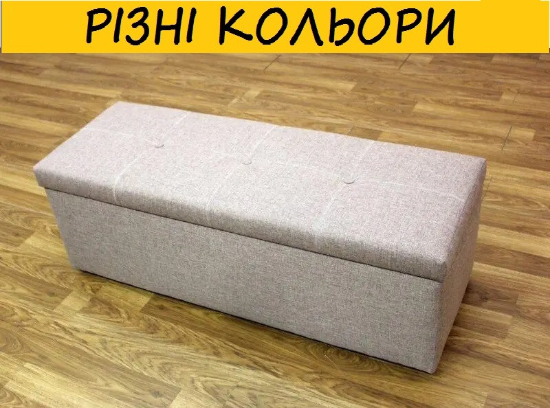 ФЛОРА С160, банкетка. Різні кольори