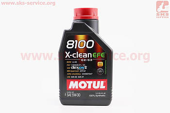 Олива 4T 5W-30 — синтетична мотоциклетна "8100 SYNTHETIC 100%", 1L