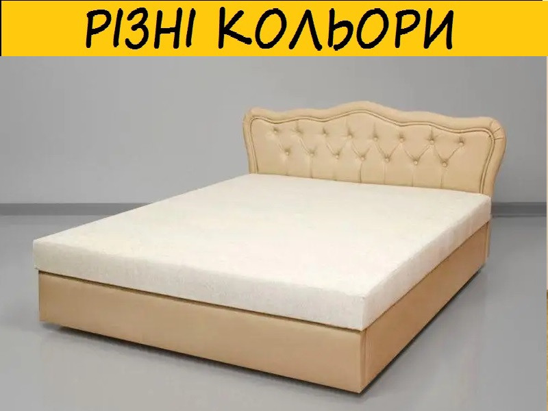 ЕВА 160С, Кровать. С Подъемным Механизмом и Матрасом. Цвет Можно ...