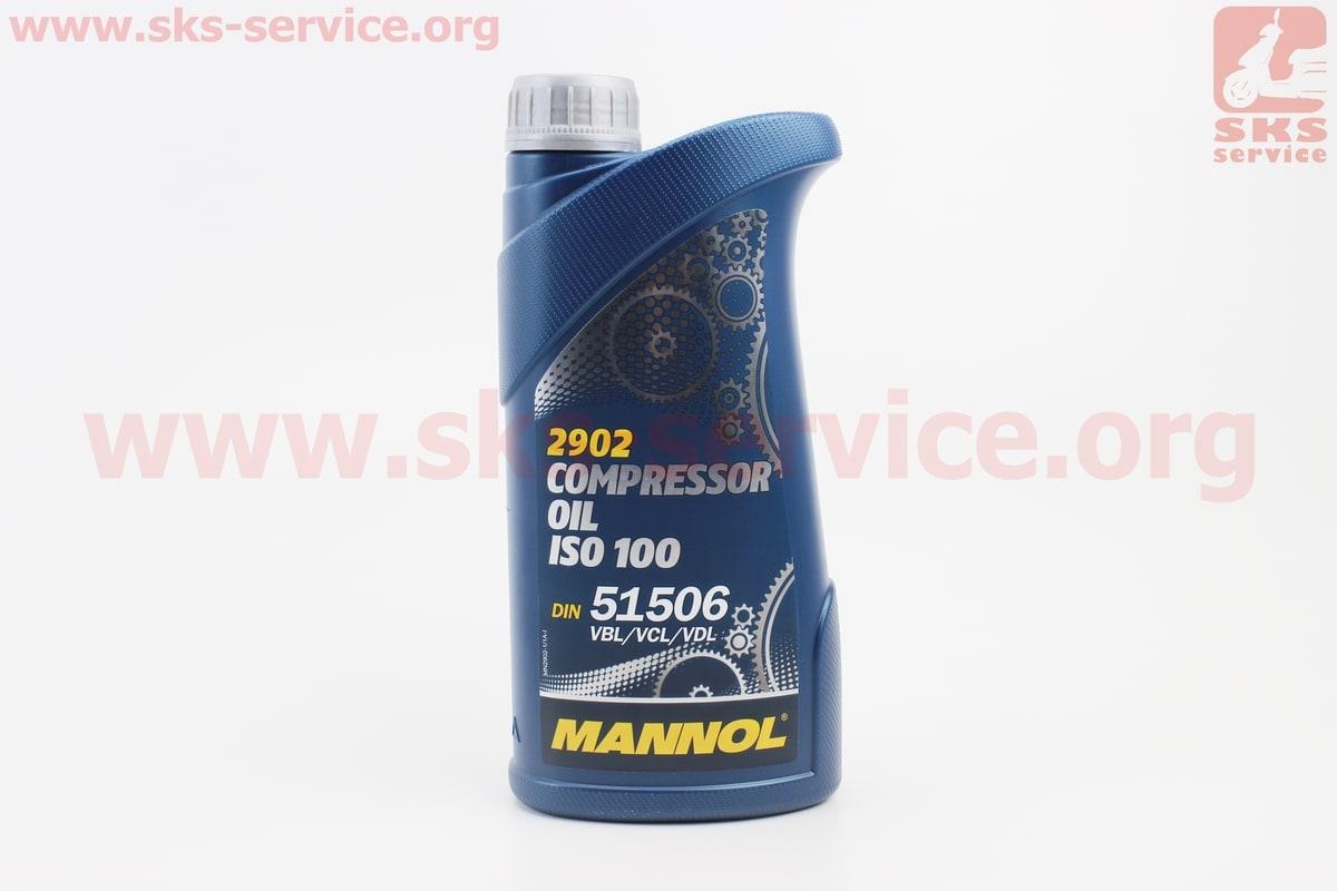 Олія мінеральна компресорна "Compressor Oil ISO 100", 1L