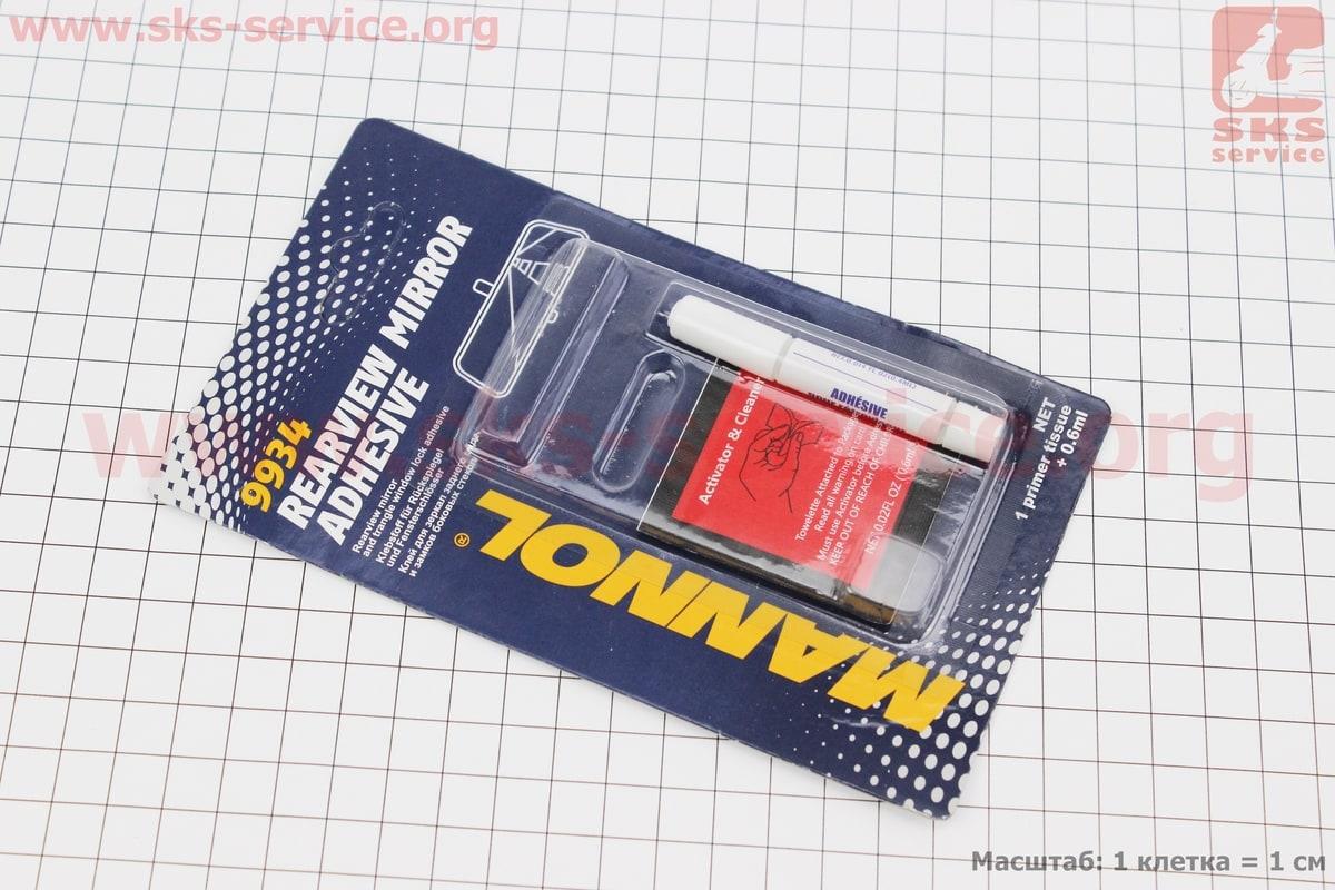 Клей багатофункціональний надміцний "Rearview Mirror Adhesive" 0,6ml