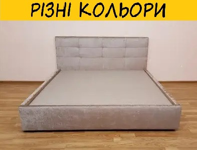 Патриція Б120, двоспальне ліжко з підйомним механізмом БЕЗ матраца. Колір можна змінити.