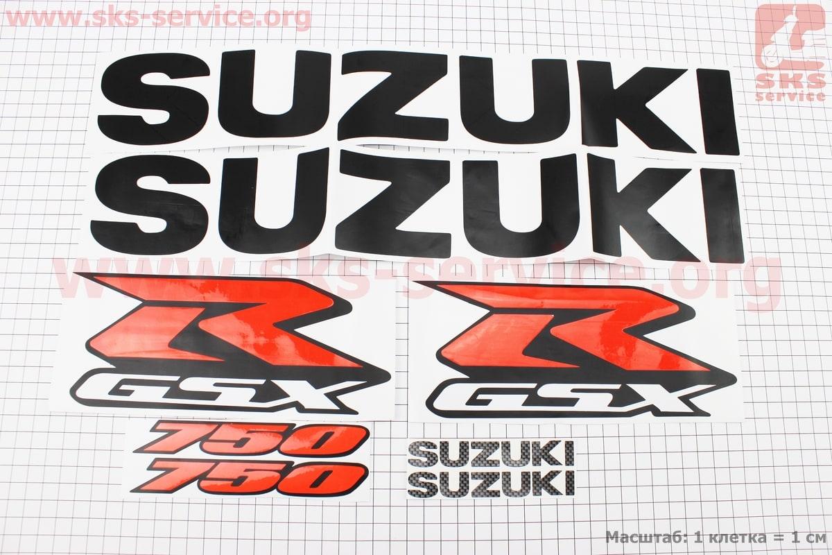 Наклейка "CRX 750" 8 шт (22х9,5см)