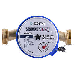 Лічильник холодної води ECOSTAR DN15 1/2″ без штуцера L110 E-C 2,5 (000023020)
