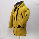 Куртка зимова Тим з хутряним жилетом на хлопчика Розміри 34-44, фото 2