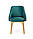 Зелене кухонне кріслоTOLEDO 2 MONOLITH 37 (Halmar), фото 2