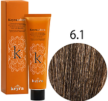 KEYRA Професійна фарба для волосся Keyracolors 6.1 темний блондин попелястий, 100 мл