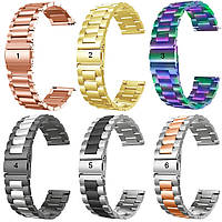 Ремінець браслет (3 ланки) для Amazfit GTR 47 mm, Pace, Stratos