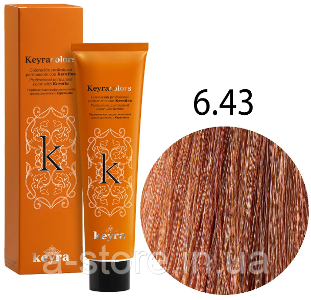KEYRA Професійна фарба для волосся Keyracolors 6.43 темний блондин мідно-золотистий, 100 мл