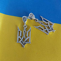 Герб України Тризуб, на намистині підвісі з однієї сторони Герб України, з іншої хрест., фото 4