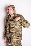 Камуфляжный костюм с капюшоном UkrCamo МК 44-58р Мультикам, фото 2