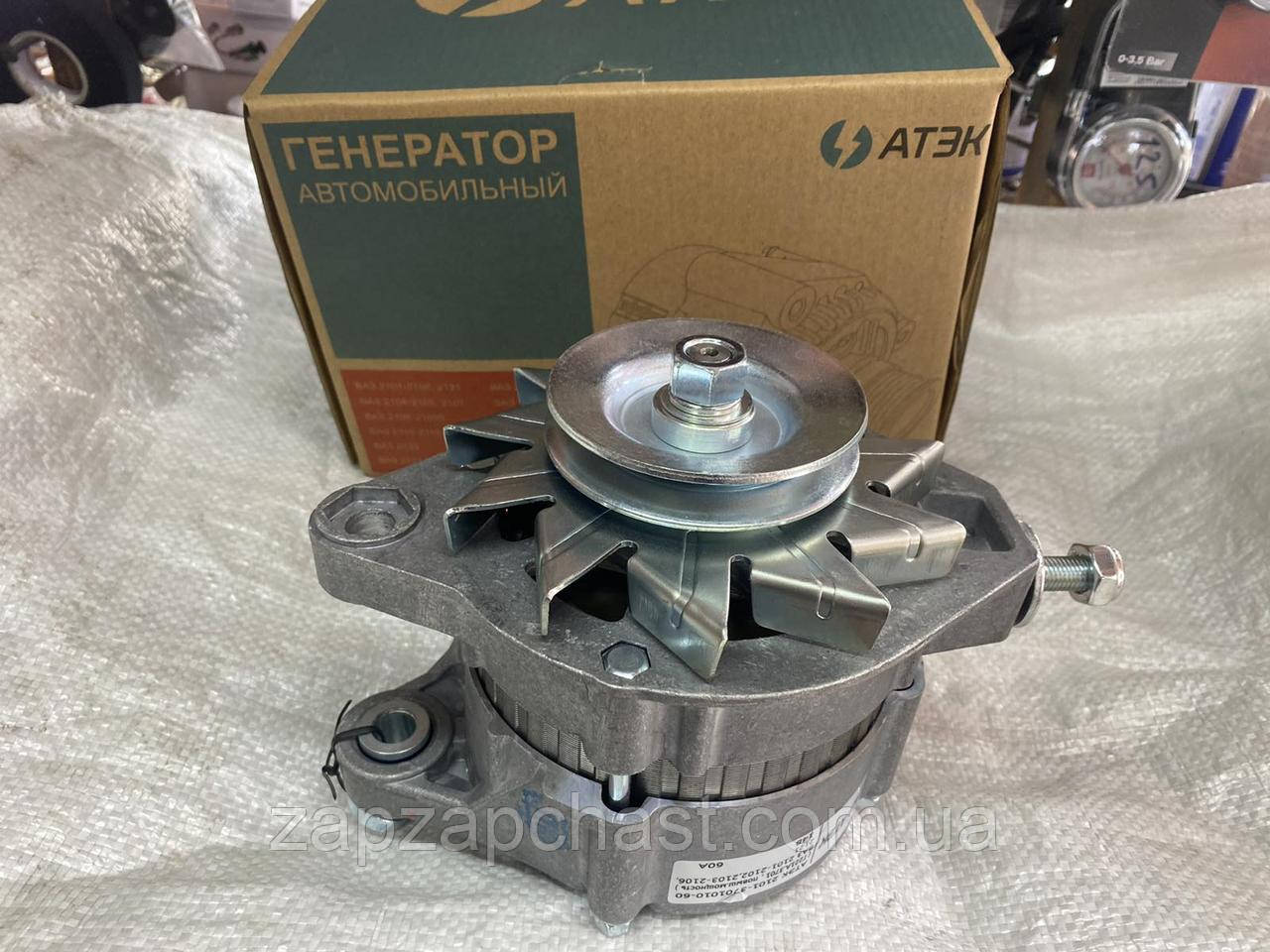 Генератор ваз 2101 2102 2103 2106 (60А) АТЕК підвищеної потужності, фото 1
