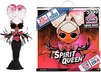 Большая кукла LOL Surprise OMG Movie Magic Spirit Queen Fashion Doll, 25 сюрпризов и два образа!!