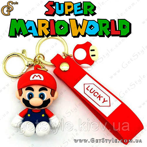 Брелок Маріо Mario Keychain у подарунковому пакованні