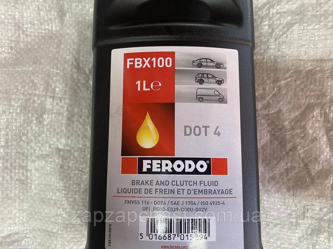 Liquide de frein DOT 4, 1L - Ferodo
