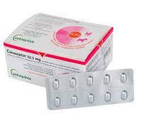Клавасептин (Clavaseptin) 62,5 мг 10 табл. - Vetoquinol для кішок і собак - аналог Синулокс