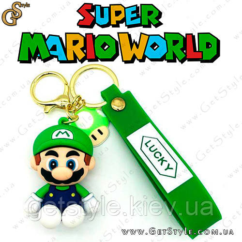 Брелок Маріо Mario Keychain у подарунковому пакованні