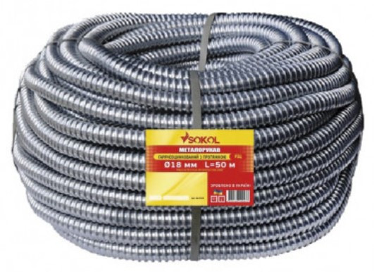 Металорукав РЗ-Ц Standard з протяжкою d 18  (50m)
