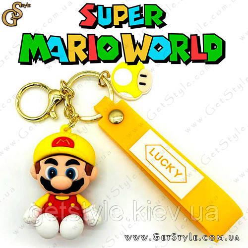 Брелок Маріо Mario Keychain у подарунковому пакованні