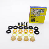 Ремкомплекти форсунок, ущільнювачі, фіксатори