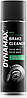 Очищувач гальм аерозольний DYNAMAX DXC1 BRAKE CLEANER 500мл
