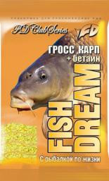 Прикормка fish dream гросс карп + бетаин - фото 1 - id-p268794393