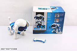 Інтерактивний робот-собака 961P на батарейках (Синя)
