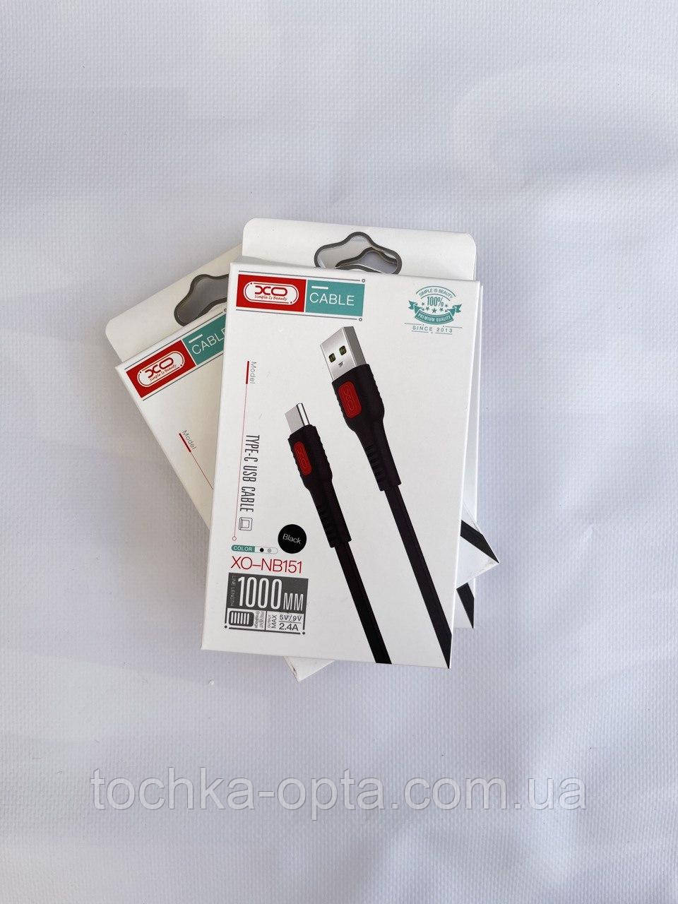 USB Кабель XO NB151 USB - Type-C 1M чорний