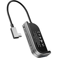 USB-хаб концентратор BASEUS Bend Angle No.7 Multifunctional Type-C Hub Converter Dark Gray (CAHUB-WJ0G)