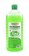 Автошампунь концентрированный Auto Drive Car Shampoo 1:100 (1 литр) AD0064