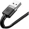 Кабель зарядний BASEUS Cafule Cable USB for Lightning 3 м Gray/Black (CALKLF-RG1), фото 3