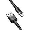Кабель зарядний BASEUS Cafule Cable USB for Lightning 3 м Gray/Black (CALKLF-RG1), фото 4