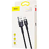 Кабель зарядний BASEUS Cafule Cable USB for Lightning 3 м Gray/Black (CALKLF-RG1), фото 5