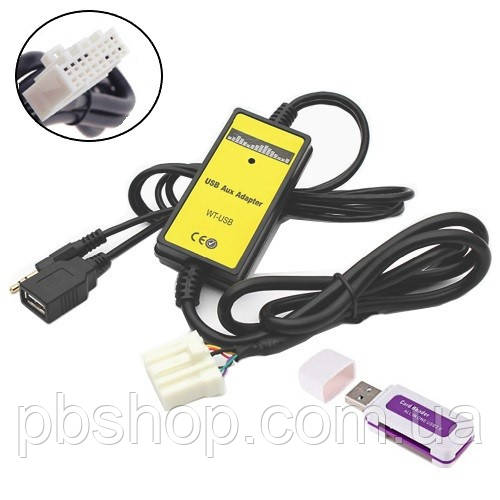 USB AUX MP3 адаптер для магнітоли 8+8пін Mazda, WT-USB QX023, фото 1