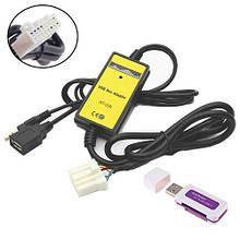 USB AUX MP3 адаптер для магнітоли 8+8пин Mazda, WT-USB QX23