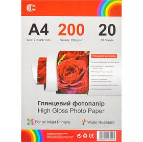 Фотопапір А4 200г/м2, 20 аркушів, глянсовий "С" KNZ