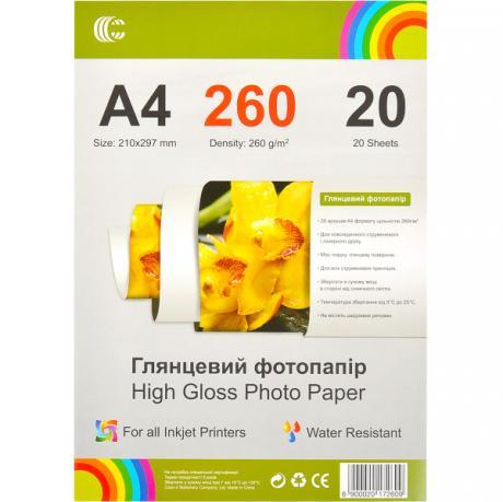 Фотопапір А4 260г/м2, 20 аркушів, глянсовий "С" KNZ