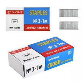 Скоби для степлера No24 "С" 1000шт KNZ
